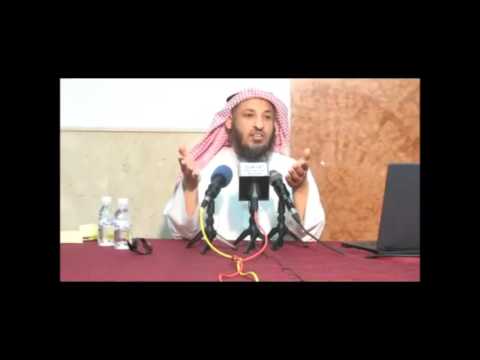 الشيخ عثمان الخميس الجهمية من نفوا صفات الله