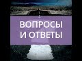 Что это за столбы  построила себе премудрость?