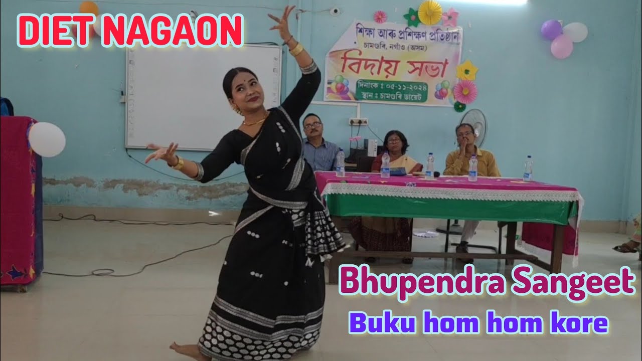 Buku hom hom kore Bhupen Hazarika song perform by pujashree Borah 1st sem at DIET Nagaon Samaguri