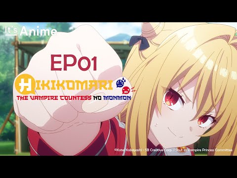 The Vexations of a Shut-In Vampire Princess