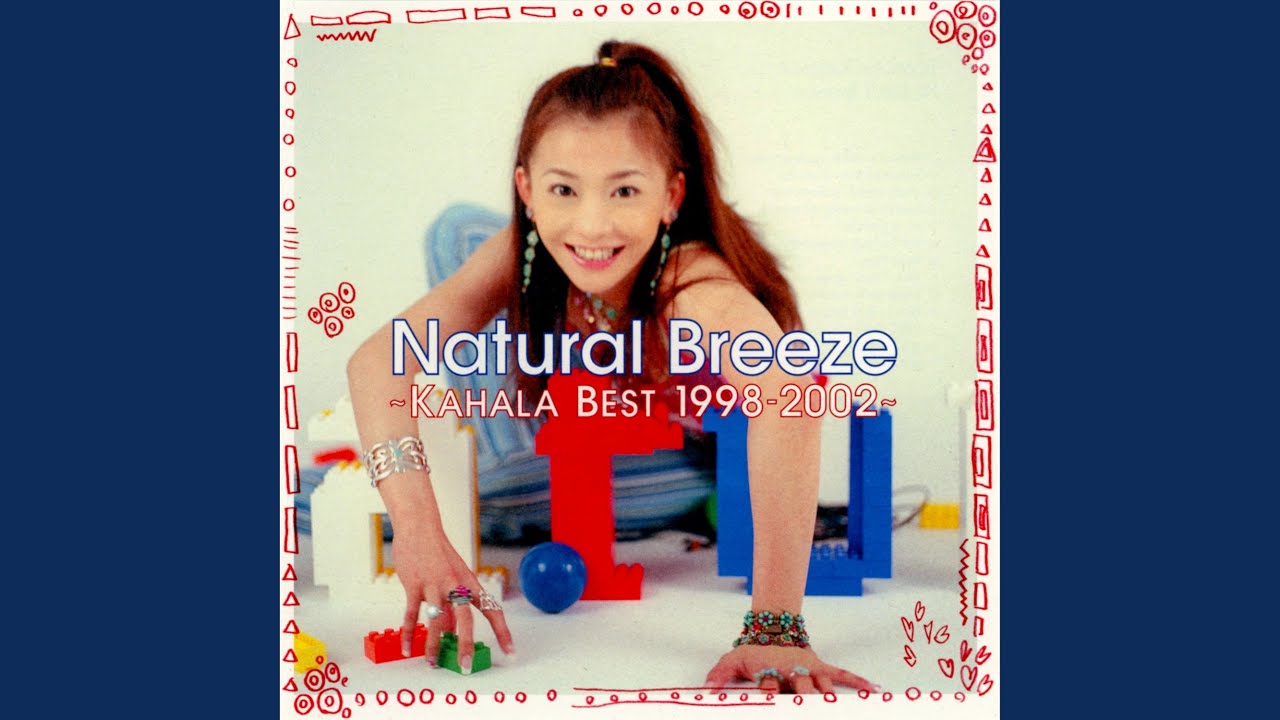 Tumblin' Dice (TK Mix) - YouTube