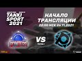 Team Pointers vs Penguins | Tanki Sport 2021 Season IV I Group Stage | 26.11.2021