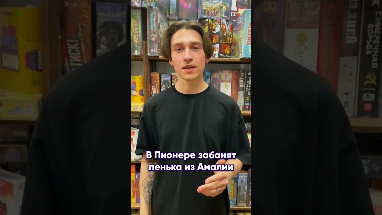 Что забанят следующим?? | Pioneer & Pauper 