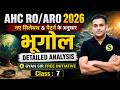 AHC RO ARO 2026 GEOGRAPHY Live Class - 7 New Syllabus ki taiyari Complete Preparation GYAN SIR