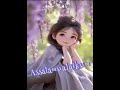 Assalam waliakum