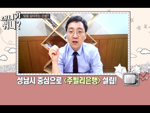 신용카드현금서비스