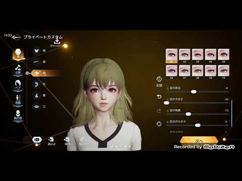 ノアズハート キャラメイク 女キャラ スマホゲーム Youtube