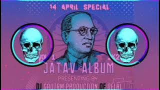 Baba Shab Ji Amar Rhe - 14 April Special High Gain Sound Check Trap Bass Mixx - Dj Gautam Of Delhi