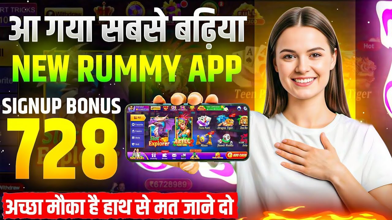 New Teen Patti Real Cash Game || Teen Patti Se Paise Kaise Kamaye || Best Teen Patti Earning App 