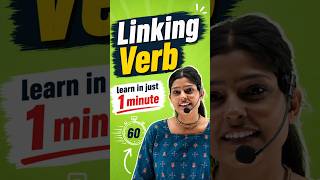 Linking Verb | English Grammar Class | MP ESB, MPTET, Varg 2/3, Police, Patwari | Complete Concept