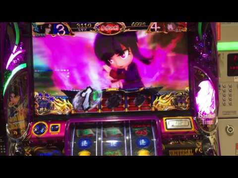 バジリスク3 豹馬も負ければBTも終わる