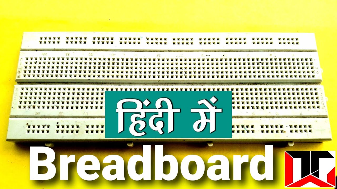 Breadboard/hindi/for beginner/science project/Experiments 24×7