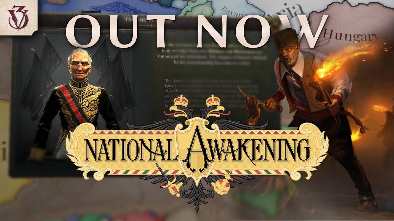 NA release trailer