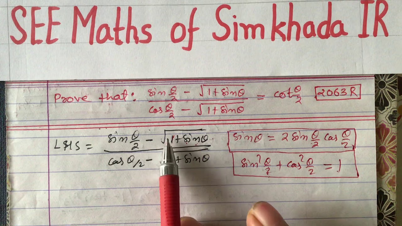 Sub-multiple Angle ll SLC 2063 R ll Important Question ll IR Simkhada ...