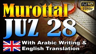 Murottal Al Qur'an Juz 28, Syeikh Abdul Fattah Barakat with English Translation