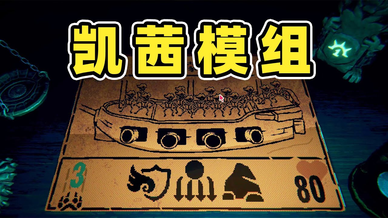 真是一场酣畅淋漓的战斗！