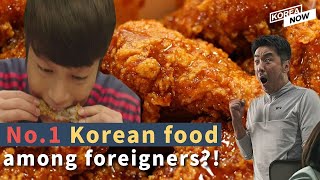 The Rise Of Korean Fried Chicken Kfc