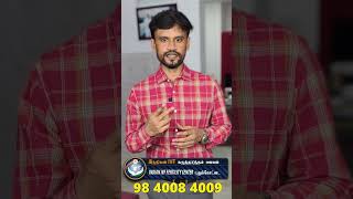 ERA Test என்றால் என்ன? #ERATest #EndometrialReceptivity #IVFJourney #FertilityCare #Infertility