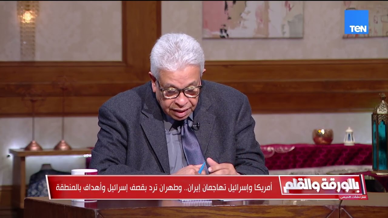 د. عبد المنعم سعيد: إيران ستخسر الحرب في هذه الحالة