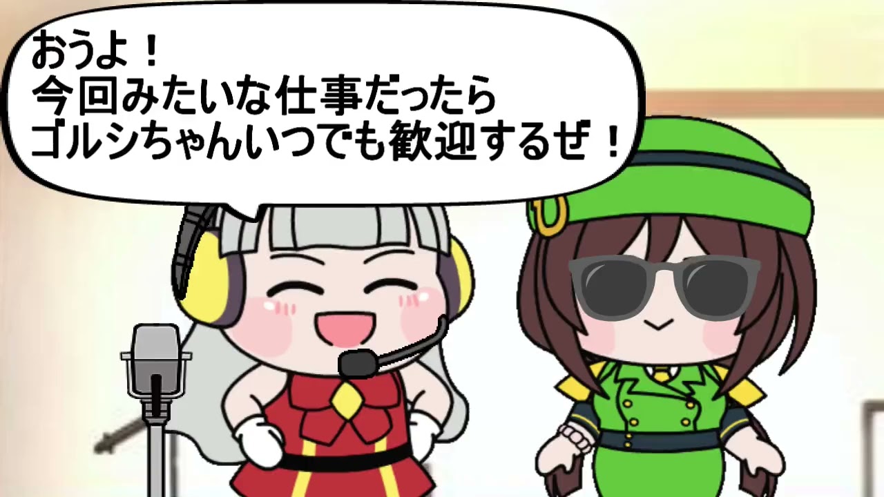 たぬき - YouTube