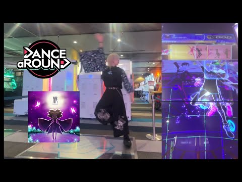 【DANCE aROUND】ダンエボ振付で「朧」踊ってみた ADVANCED【ダンアラ】