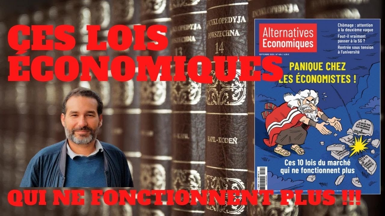 Ces lois économiques qui ne fonctionnent plus