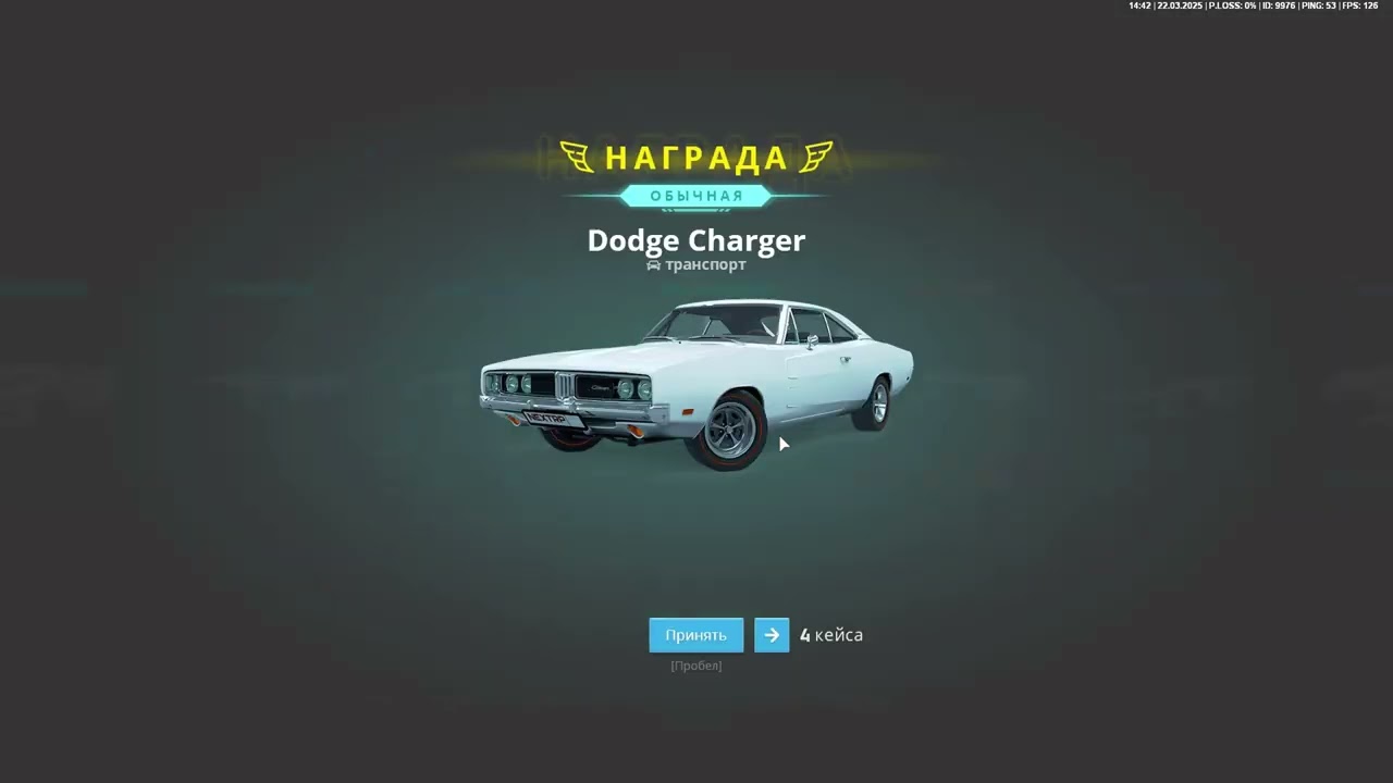 |ROCKET RP| Купил ак альфа| |Открытие кейсов| Битва за территории| |BezlikiY FamQ|