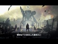 アウターヘブン最後 Mp3 سمعها