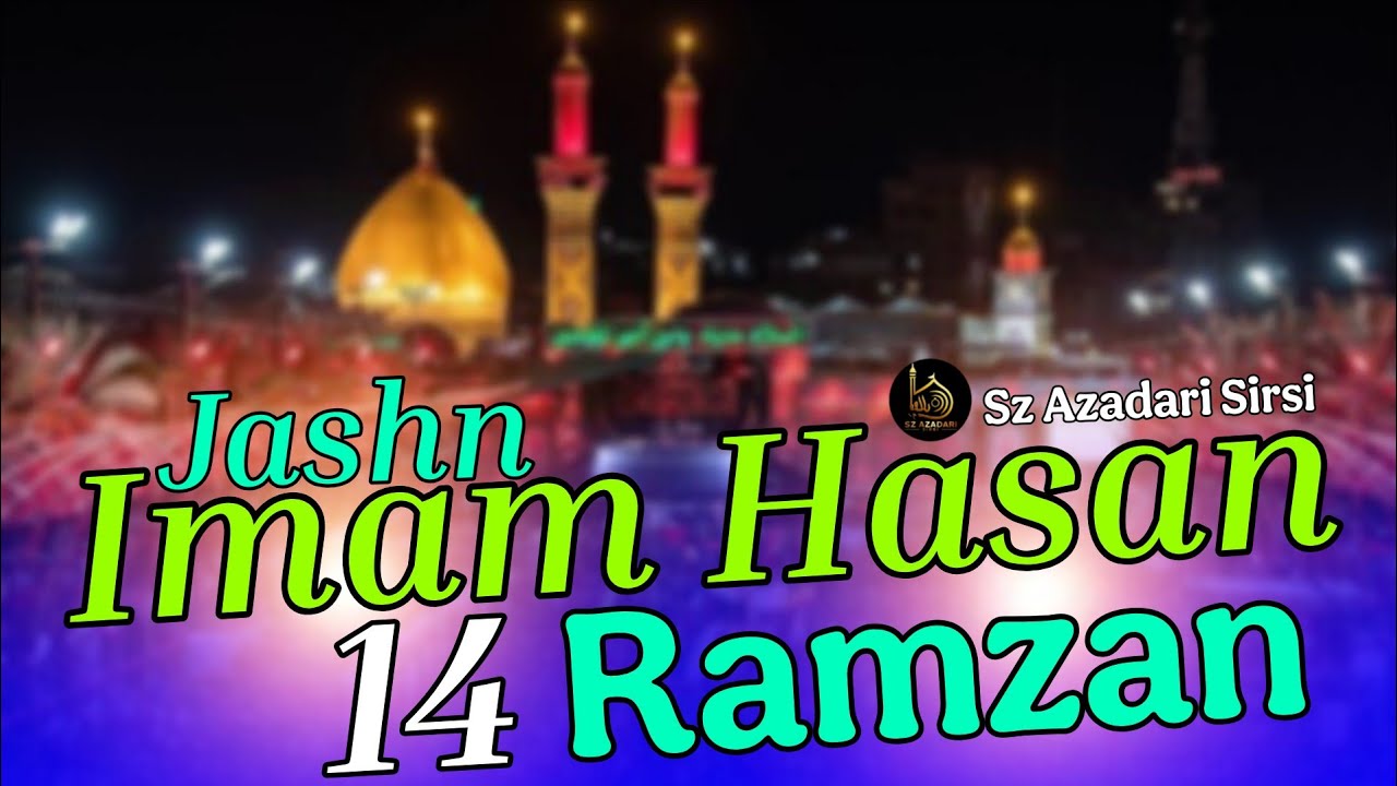 Live || Jashn E Imam Hasan a.s 14 Ramzan 2026 Sirsi Sadat || Sz Azadari Sirsi