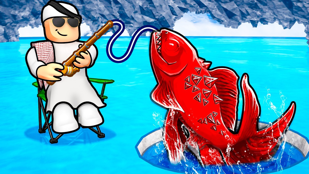 روبلوكس: حفرت الجليد وطلعت أندر سمكة عملاقة! 🐟💎 صرت مليونير!