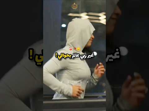 في صدري واحد التنهيدة Khaliha Ala Rabi Rochdidjazira Song Pourtoii اكسبلور Songlyrics أغاني