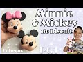 DIY | Mickey & Minnie de Biscuit | Pt. 1 | Especial 40K