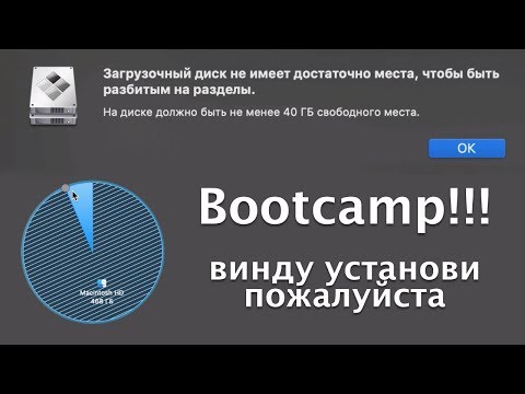 Видео: Как изменить яркость и громкость сигнала на экране вашего эха