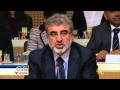 اقتصاد المنتصف 2/6/2014
