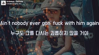 [한글 가사] Grandson - Darkside