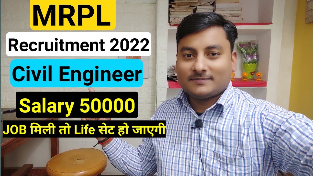 Civil engineer job in MRPL 👷‍♂️ Civil engineering recruitment Civil