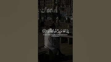 فلا تحسبن الله مخلف وعده القارئ عبدالرحمن مسعد ❤😴_HD  #dalimsharma @Golden_Equation.313