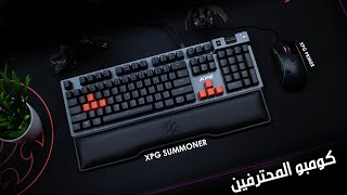 أفخم أكسسوارات جيمينج جربتها في حياتي 🤑🔥 screenshot 2