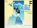 ハミング・バード「夢のひろがるままに」[1975]