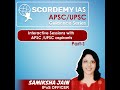 𝐀𝐏𝐒𝐂/𝐔𝐏𝐒𝐂| Live Classes Discussion | 𝐒𝐚𝐦𝐢𝐤𝐬𝐡𝐚 𝐉𝐚𝐢𝐧- 𝐈𝐏𝐨𝐒 𝐎𝐟𝐟𝐢𝐜𝐞𝐫 | Scordemy IAS- Part 1|