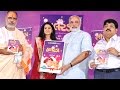 Halarda Lori Album Launch By Shri Narendra Modi mp3