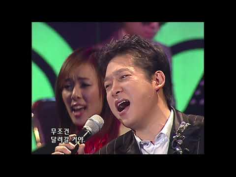 [탑골가요베스트] 박상철 - 무조건 (2007년)