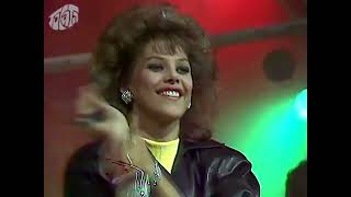 C C  Catch -  Cause You Are Young 1986
