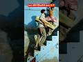 Loni mein bijli k majuda halat #viral #shortsfeed #ytshorts #youtubeshorts #trendingshorts #electric