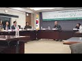 조선시대 일상#미시적조명 #서울#대한민국#저녁이 있는삶#정병두tv~구독좋아요~부탁합니다~2023년 11월 28일