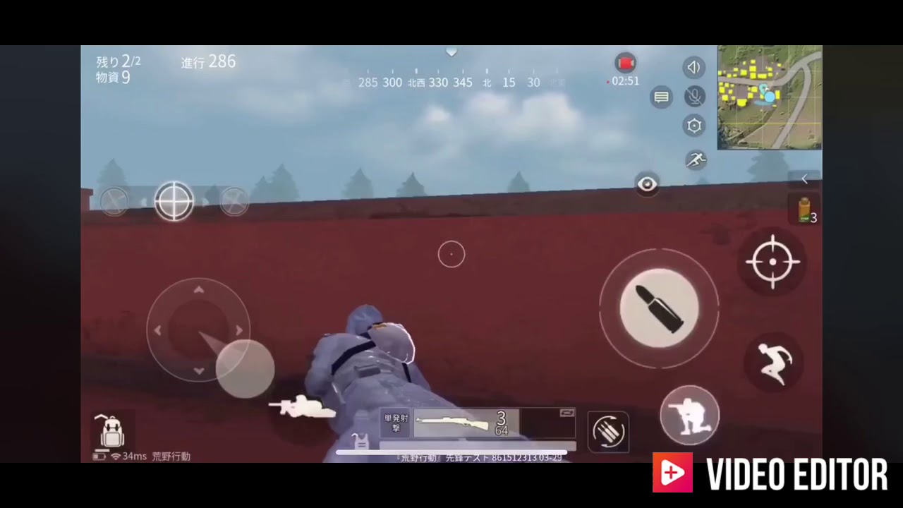 【荒野行動】ZT_XOXO キル&ダウン集(復活)