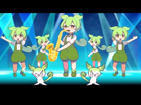 Epic Sax ずんだもんBB+使用例【110秒強耐久】