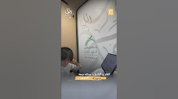 القارئ الشبل عبدالله جمعة  -  سورة الاخلاص