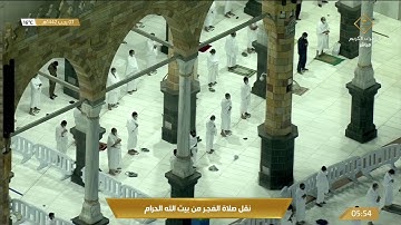 تلاوة إبداعية جياشة من سورة الجاثية (1-26) للشيخ د. عبدالله الجهني | فجر الجمعة 7-7-1442هـ.