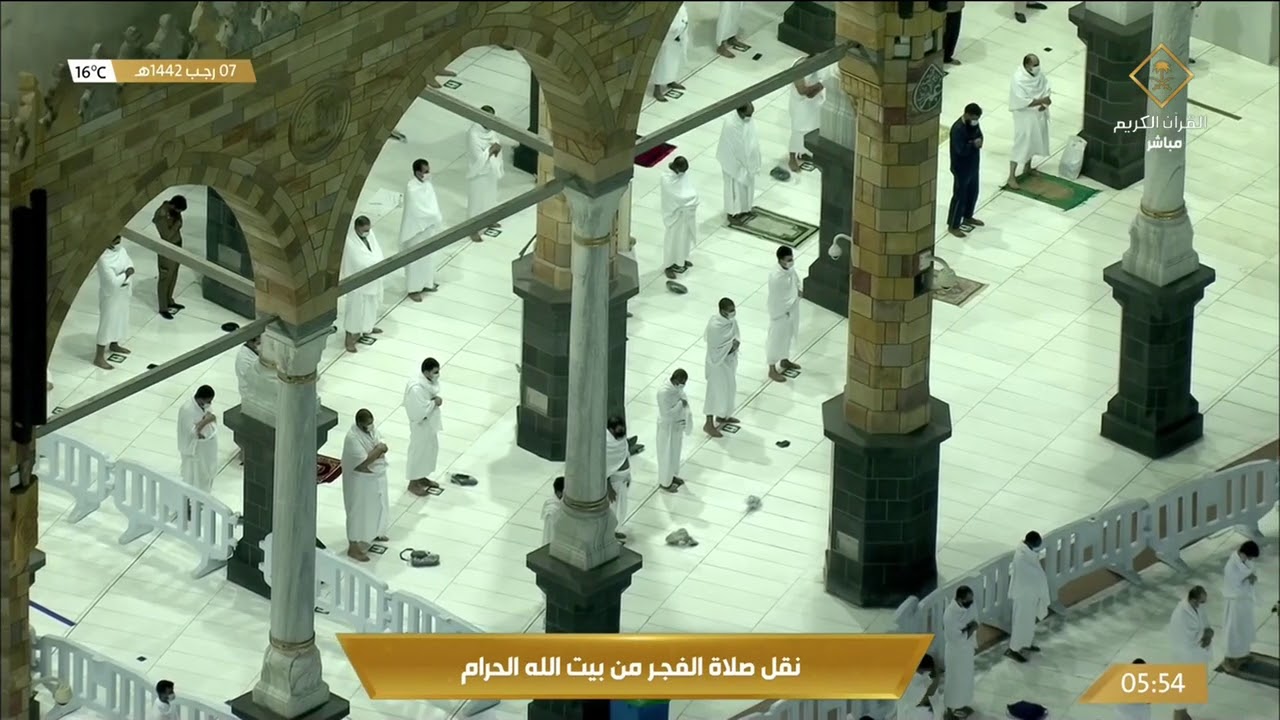 تلاوة إبداعية جياشة من سورة الجاثية (1-26) للشيخ د. عبدالله الجهني | فجر الجمعة 7-7-1442هـ.